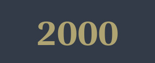 1. Sunstar-Webseite geht online